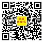 商务微信